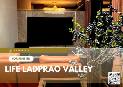 คอนโดให้เช่า : ให้เช่า 📍 Life Ladprao Valley 📍 เฟอร์นิเจอร์ และ เครื่องใช้ไฟฟ้าครบ ใกล้ BTS ห้าแยกลาดพร้าว   