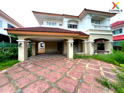 บ้านเดี่ยว เซ็นทรัล พลาซ่า บางนา : ขายบ้าน  ลดาวัลย์ ศรีนครินทร์ หน้ากว้าง บางแก้ว บางพลี สมุทรปราการ CX-136603 ✅ ทักไลน์ @connexproperty ตอบทันที ทีมงานมืออาชีพ ✅ 