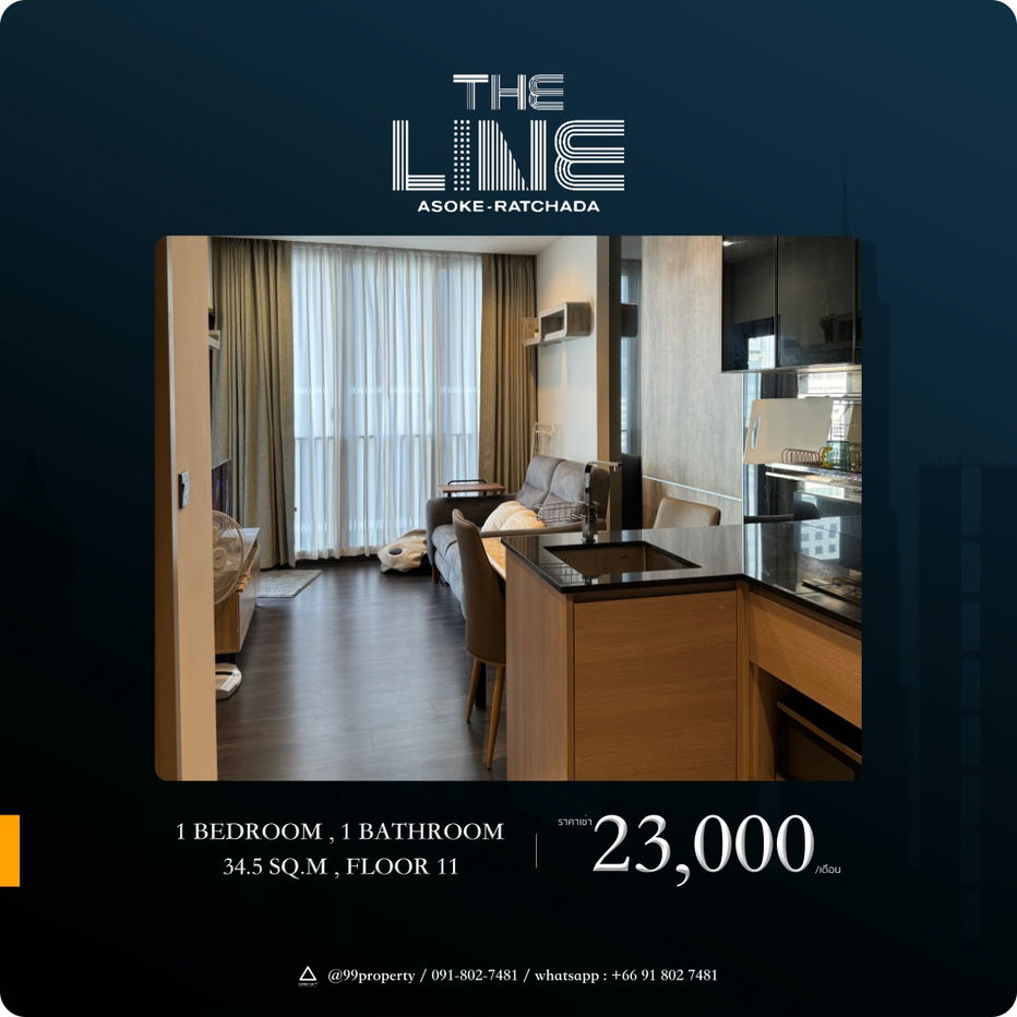 picture For rent 𝙏𝙝𝙚 𝙇𝙞𝙣𝙚 𝘼𝙨𝙤𝙠𝙚–𝙍𝙖𝙩𝙘𝙝𝙖𝙙𝙖 Ready to move in - 1/10