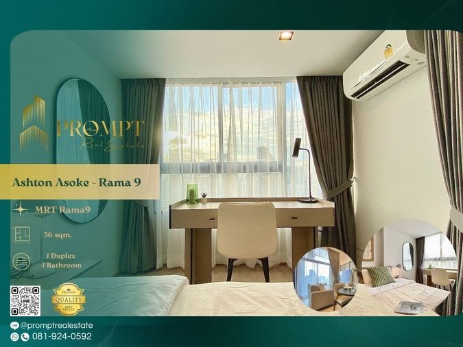 AB05851 - Ashton Asoke - Rama 9 