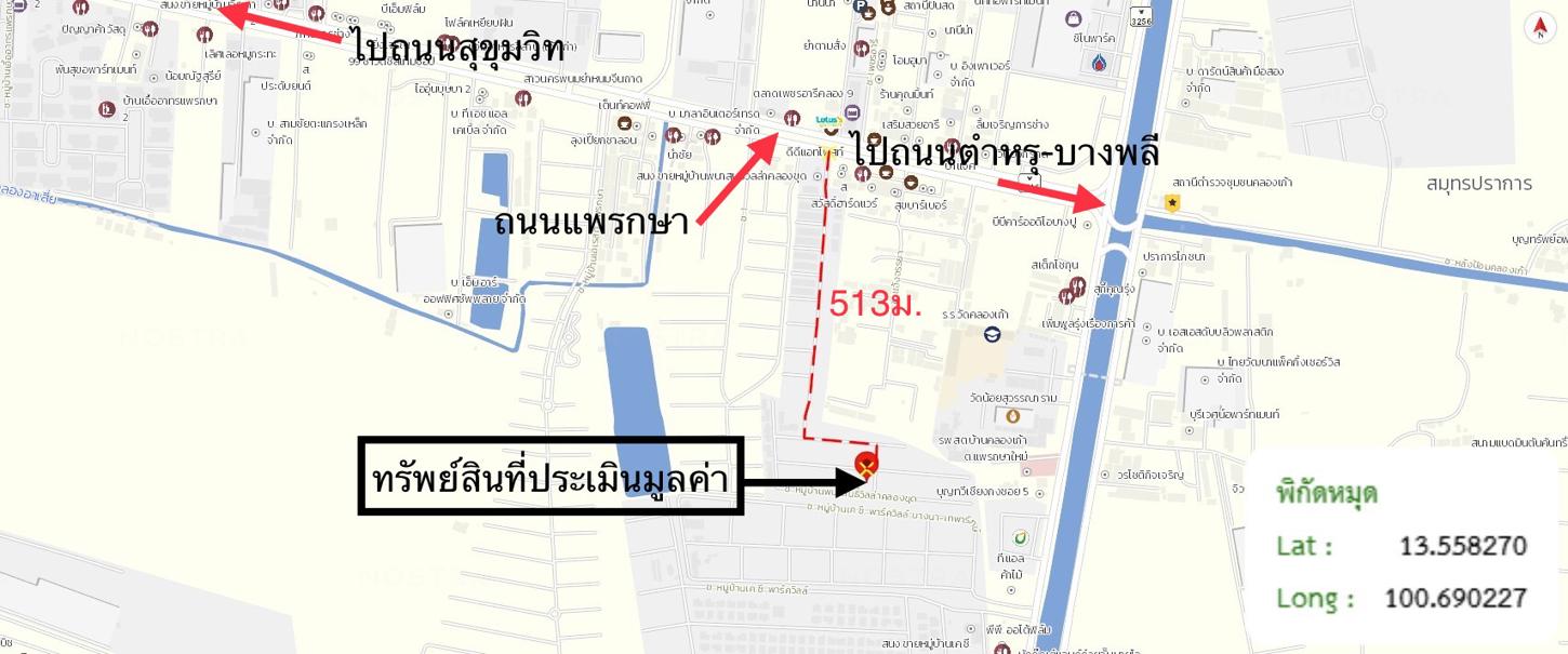 picture TOWN_HOUSE for sale Phreak Sa Mai Muang Samut Prakarn Samut Prakarn - 50/50