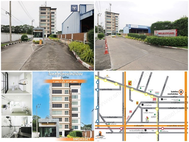 รูป ขายราคาพิเศษ ไมล์สโตนคอนโดมิเนียม เสรีไทย 27.97 ตรม. ชั้น 6 รีโนเวทใหม่ ห้องใหญ่ ชั้นสูง วิวสวย บรรยากาศดีเยี่ยม เฟอร์ครบ [เสรีไทย-รามคำแหง] - รูปที่ 7/7