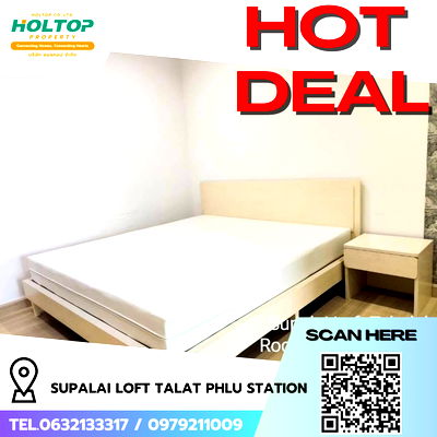 คอนโดให้เช่า : #R7469 🎉101168 ให้เช่าคอนโด Supalai Loft Talat Phlu Station