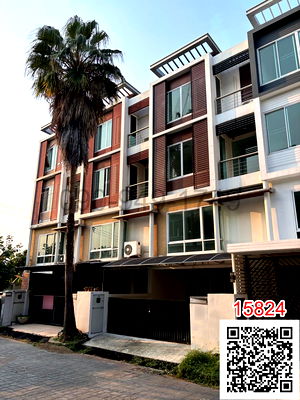 โฮมออฟฟิศให้เช่า : เช่า Home Office 4 ชั้น โครงการ The Primary Kaset – Nawamin