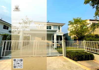 Houses for rent : Single house for rent 📍 Sivalee Srinakarin-Romklao 📍 3 bedrooms, 3 bathrooms, fully furnished and equipped with appliances
