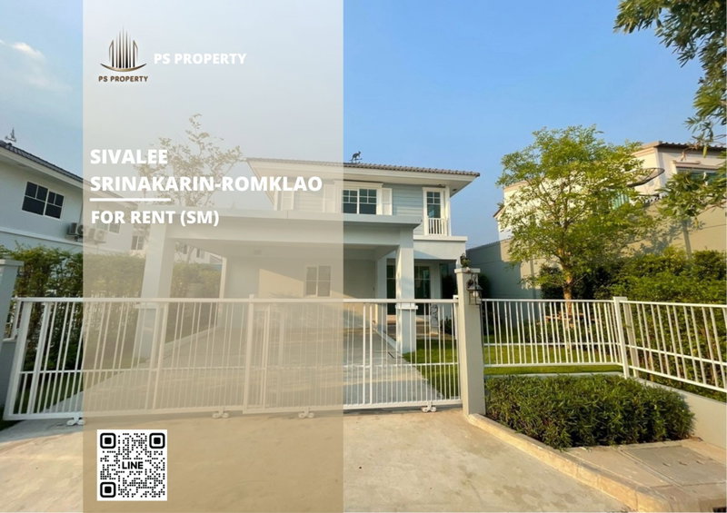 Houses for rent : Single house for rent 📍 Sivalee Srinakarin-Romklao 📍 3 bedrooms, 3 bathrooms, fully furnished and equipped with appliances