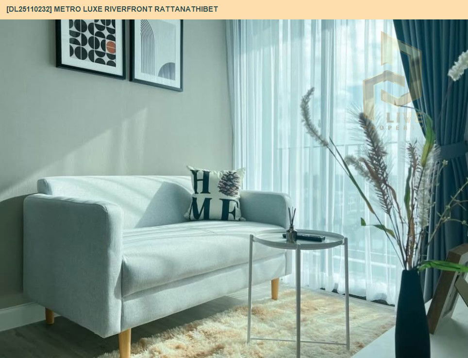 picture DL25110232 Condo for rent, Metro Luxe Riverfront Rattanathibet near MRT ไทรม้า, ready to move in, call urgently 0638692663 LineID @162cjixi - 3/10
