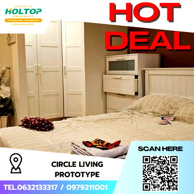 Condos for sale : #S4914 For Sale Circle Living Prototype