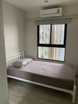 picture For Rent Plum condo @central station westgate phase 1 2 bedroom 15,000 - 7/8