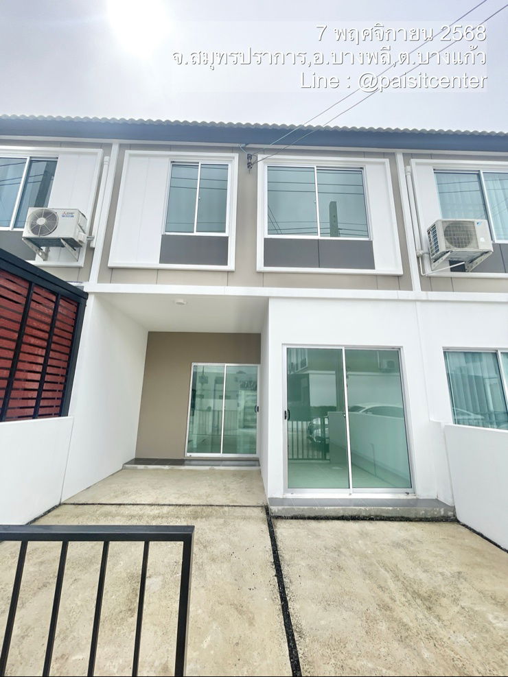ทาวน์โฮมให้เช่า : ให้เช่าบ้านพฤษภา ศรีนครินทร์-บางนา อยู่ถนนบัวนครินทร์ ใกล้เมกาบางนา
