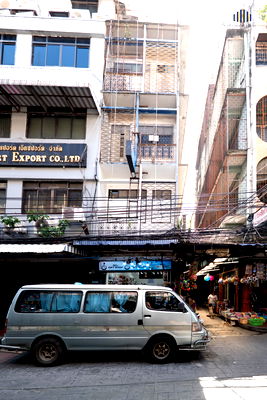 Shophouses for sale Rat Phatthana : If No One Else Sells — We Will! This Is the Only Building at This Price! Don’t Miss Out! For Sale: 5-Story Commercial Building – 13.4 Sq. Wah 