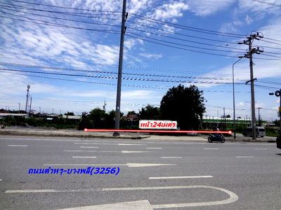 เช่าที่ดิน สมุทรปราการ : ให้เช่าที่ดินติดถนนตำหรุ-บางพลีสมุทรปราการ แปลงมุม208ตารางวาเยื้องวัดตำหรุ ใก้ลแยกถนนสุขุมวิท ออกถนนแพรกษา,กิ่งแก้ว-เทพารักษ์เหมาะทำการค้า,Minimart