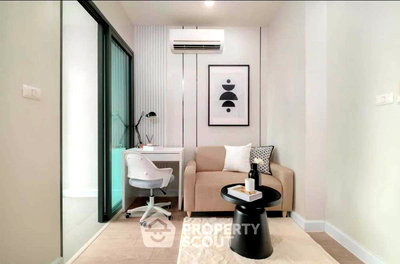 Condos for sale : 1-BR Condo at Metro Sky Prachachuen near MRT Bang Son (ID 2418806)