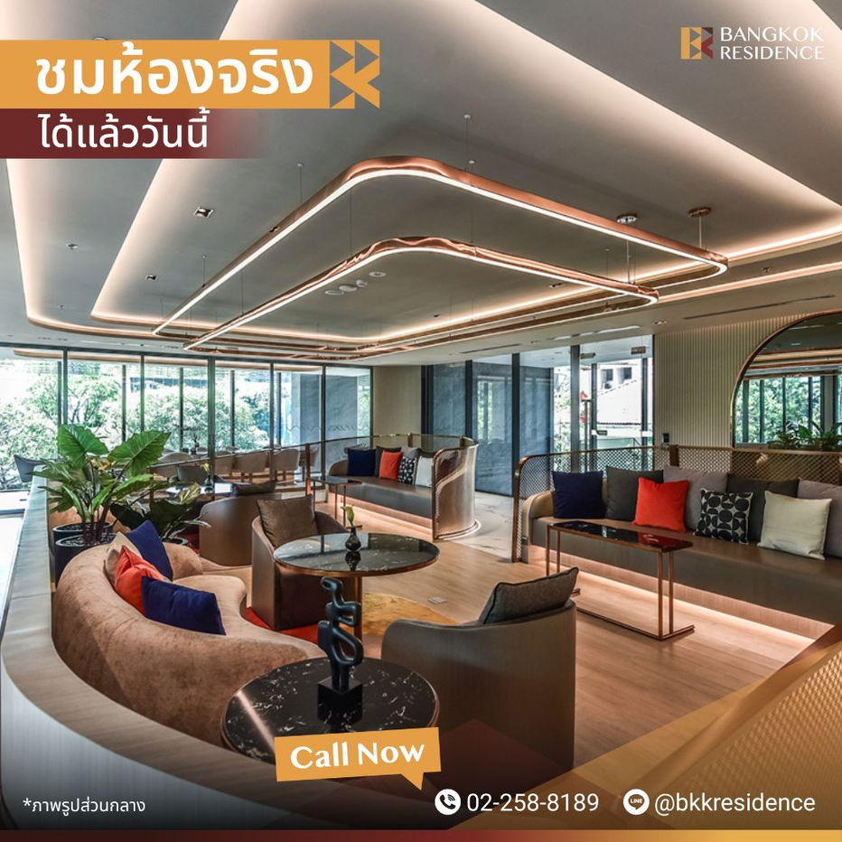 picture The Extro Phayathai – Rangnam 💫 High-floor, fully furnished 🛋️ Near BTS Victory Monument - 8/8