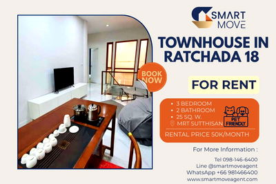 Townhouses for rent Department of Cultural Promotion  : Rent Townhouse ! 2 storey, Pet Friendly, South Facing!! Code C20251100003...Townhouse In Ratchada 18, 3 bed, 2 bath, furnished, modern style