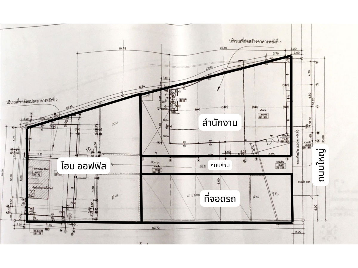 picture Rent, 1 rai, Hat Yai, New Nuan Kaew Uthit Road. Office building decorated Ready for use. Home office, solar cells Parking lot sold by owner - 8/8