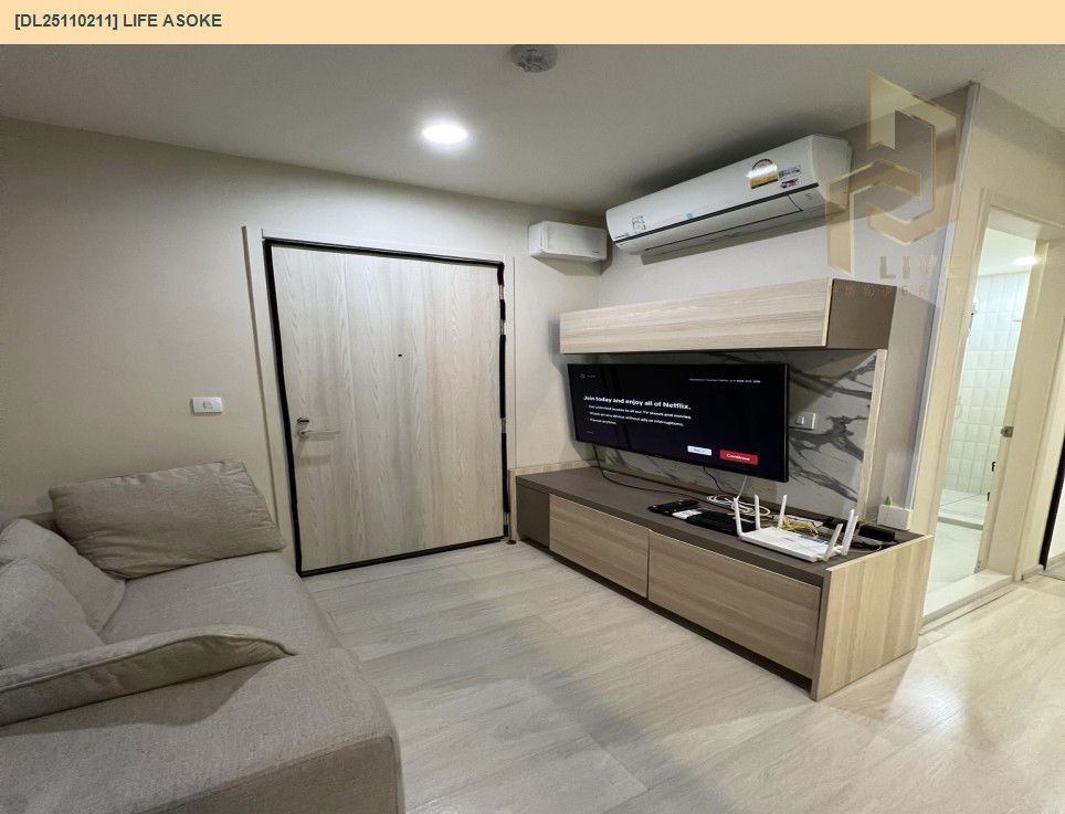รูป DL25110211 ให้เช่าคอนโด ไลฟ์ อโศก (Life Asoke) ใกล้ MRT เพชรบุรี พร้อมเข้าอยู่ โทรด่วน 0653619502 LineID @534wlwof - รูปที่ 2/7