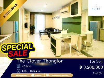 คอนโด BTS ทองหล่อ : ✨หายห่วงเรื่องภัยธรรมชาติกับคอนโด Low-Rise ในราคาที่ต่ำกว่าตลาด ต่ำกว่าราคาประเมิน Yield ดีมาก 💯