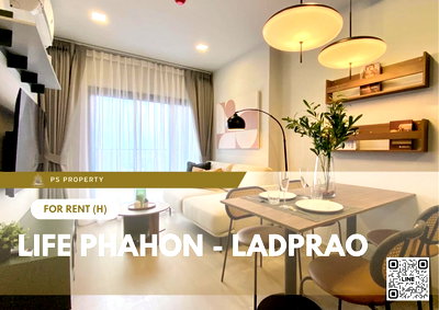 คอนโดให้เช่า : ให้เช่า ✨ Life Phahon - Ladprao ✨ เฟอร์นิเจอร์ และ เครื่องใช้ไฟฟ้าครบ ใกล้ BTS ห้าแยกลาดพร้าว   