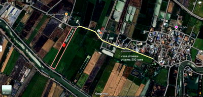 ที่ดิน สุพรรณบุรี : ขายที่ดิน 10 ไร่ครึ่ง ต.บ้านดอน อ.อู่ทอง สุพรรณบุรี ขายเหมา 3 ล้าน