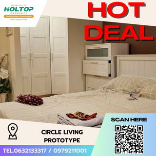 รูปภาพ #S4913 For Rent Circle Living Prototype