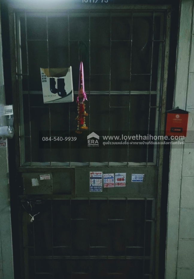 รูป ขายห้องชุด บ้านเอื้ออาทรใหม่บางพลี บางเสาธง สมุทรปราการ พื้นที่ 30.48 ตรม. - รูปที่ 4/4