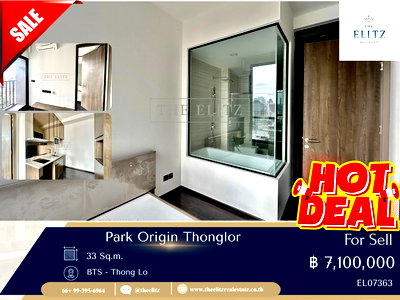 คอนโด BTS ทองหล่อ : ✨ สัมผัสความสมบูรณ์แบบที่ Park Origin Thonglor สุนทรียภาพแห่งการใช้ชีวิตรอคุณอยู่ 💕