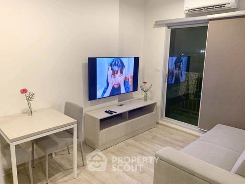 1-BR Condo at Niche Mono Ramkhamhaeng close to Ramkhamhaeng (ID 2418413)