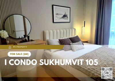 Condos for sale : Urgent sale 📍 I CONDO Sukhumvit 105 📍 Beautifully decorated room, near MRT Sri Lasalle