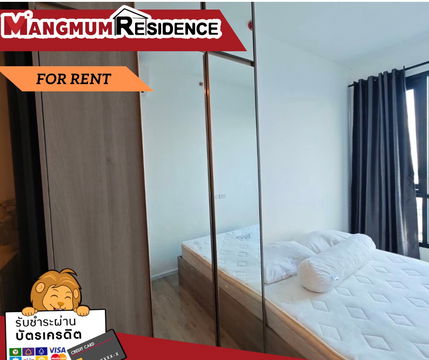 ð Knightsbridge Thepharak for rent, next to the Thipphawan MRT station. Beautiful room, convenient transportation, ready to move in!!ð