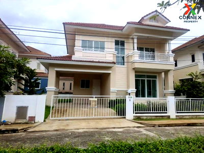Houses for sale Bangkok : For Sale House , Baan Lalin The Young Executive Onnut-Wongwaen - Suwannabhumi , Prawet , Prawet , Bangkok , CX-136820 ✅ Live chat with us ADD LINE @connexproperty ✅ 