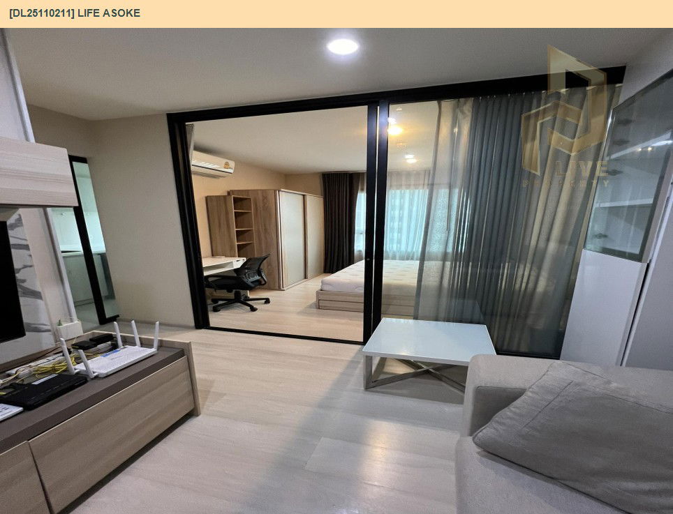 รูป DL25110211 ให้เช่าคอนโด ไลฟ์ อโศก (Life Asoke) ใกล้ MRT เพชรบุรี พร้อมเข้าอยู่ โทรด่วน 0653619502 LineID @534wlwof - รูปที่ 3/7