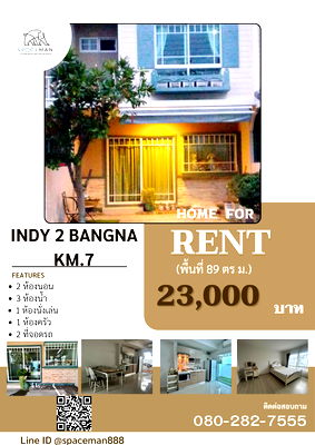 Townhouses for rent : 📣🏡⭐️ House for rent in Indy 2 Bangna Km. 7. Fully furnished and ready to move in, near Mega Bangna.