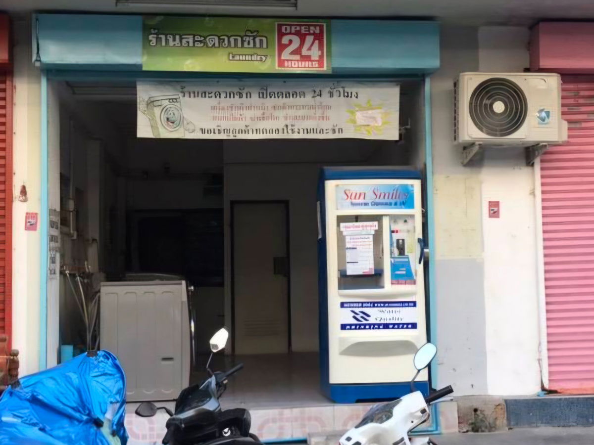 รูป ประกาศขายด่วนหรือเช่าสนใจติดต่อสอบถามได้ - รูปที่ 1/1