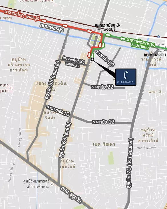 รูป 🚩 ขายขาดทุน คอนโด ซี เอกมัย ชั้น 42 ห้องสวย สไตล์ลอฟท์ 2 ชั้น พื้นที่ใช้สอย 44 ตารางเมตร - รูปที่ 62/65