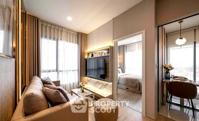 ขายคอนโด : คอนโด 1-ห้องนอน ที่ เดอะ ทรี พัฒนาการ-เอกมัย ใกล้ ARL รามคำแหง (ID 1947726)