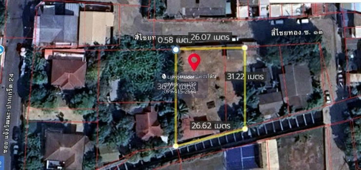 picture Land for rent (Chaengwattana-Pak Kret 24) 250 sq.wah - 2/10