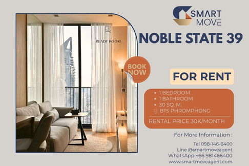 ðĨ For Rent !! high floor 32++, modern style!! ðĨ Code C20251100001..........Noble State 39, 1 bedroom, 1 bathroom, furnished, ready to move in ðĢðĢ