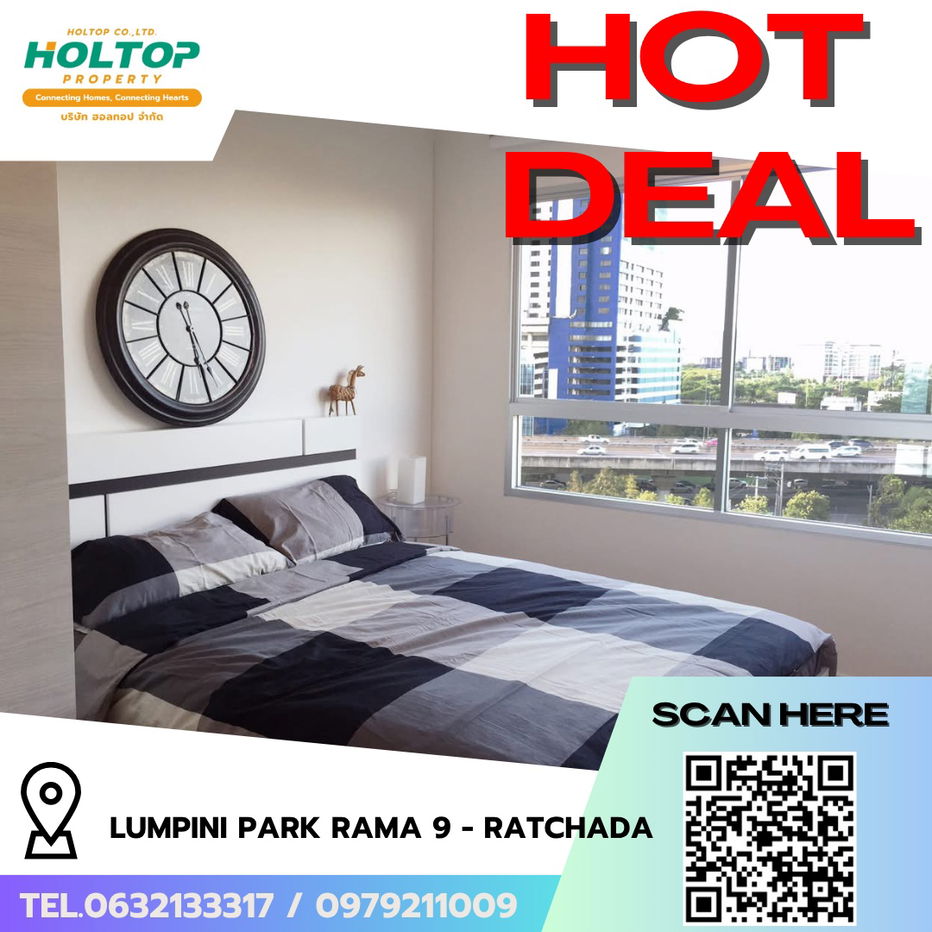 รูป #R7501 🎉 101168 ให้เช่าคอนโด Lumpini Park Rama 9 - Ratchada - รูปที่ 1/6