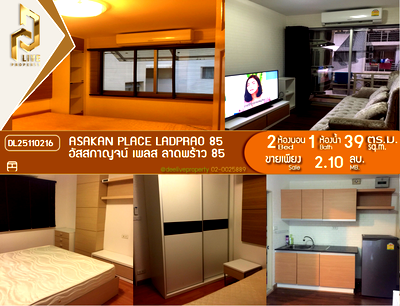 Condos for sale Town in town : DL25110216 Condo for sale, Asakan Place Ladprao 85 near -, ready to move in, call urgently 0800343450 LineID @655ebbvc