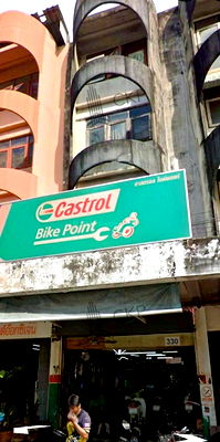 Shophouses for sale Lat Phrao Road : 4-storey commercial building with tenants on Happyland Road 2, with lots of traffic, near The Mall Bangkapi and Makro Lat Phrao.