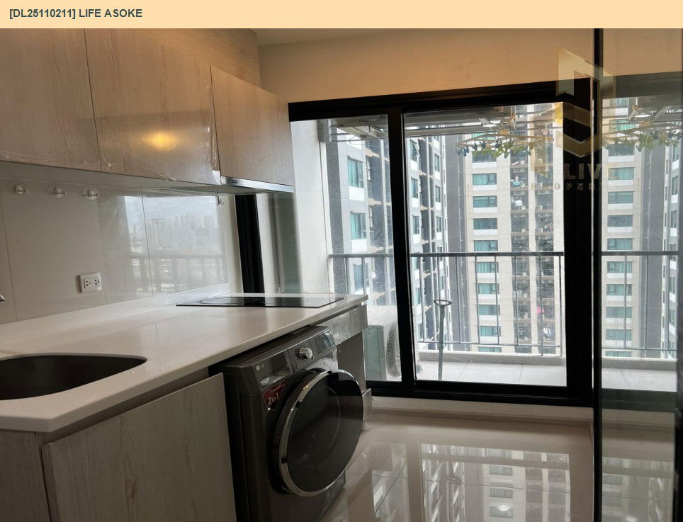 รูป DL25110211 ให้เช่าคอนโด ไลฟ์ อโศก (Life Asoke) ใกล้ MRT เพชรบุรี พร้อมเข้าอยู่ โทรด่วน 0653619502 LineID @534wlwof - รูปที่ 5/7