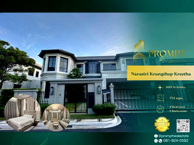 Houses for rent Tawanna : MN04937 - Narasiri Krungthep Kreetha