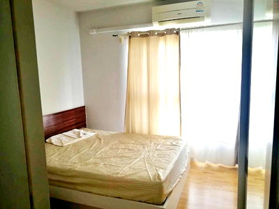 คอนโดให้เช่า : 🔔รวมคอนโดนนนทบุรีให้เช่า🔔⚠️🛋️🛌เดอะ พาร์คแลนด์ งามวงศ์วาน - แคราย