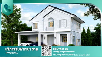 Houses for rent : 🏡Dream Home for Rent🏡 Single house in Chaiyapruek Bangna Km.15 village, fully furnished and ready to move in. RW007146