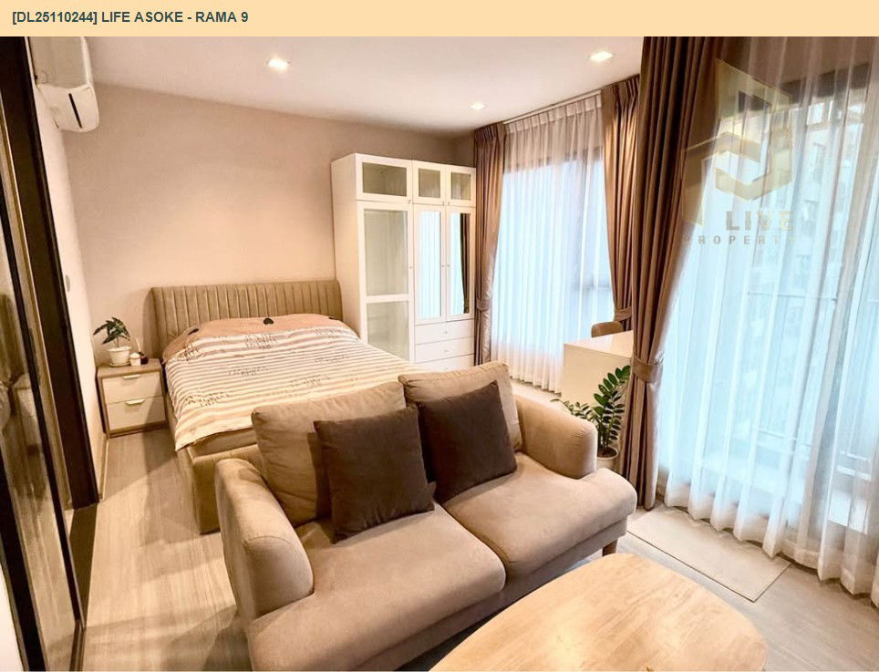 picture DL25110244 Condo for sale, Life Asoke - Rama 9 near MRT พระราม 9, ready to move in, call urgently 0638692663 LineID @534wlwof - 2/9