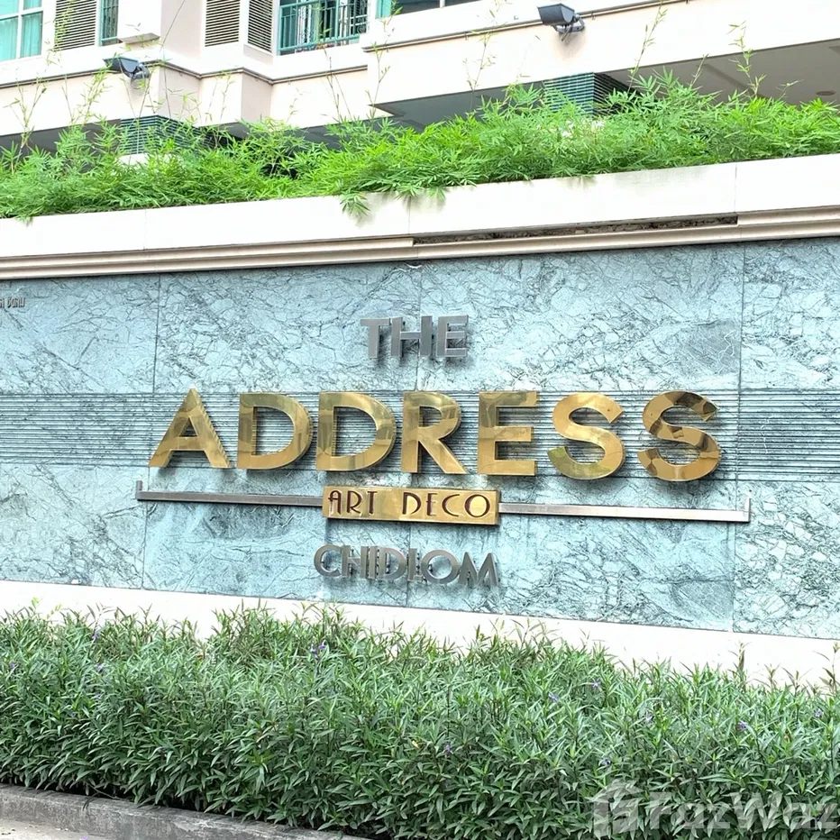 picture 1 Bed 1 Bath Full option @The Address Chidlom 5820124 - 2/8