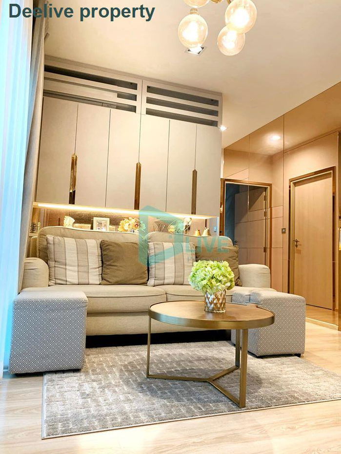 รูป DL003860 ให้เช่าคอนโด โนเบิล รีวอลฟ์ รัชดา 2 (Noble Revolve Ratchada 2) ใกล้ MRT ศูนย์วัฒนธรรม พร้อมเข้าอยู่ โทรด่วน 0800343450 LineID @655ebbvc - รูปที่ 1/8