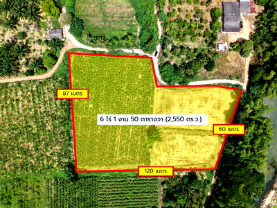 Land for sale Tawanna : Rectangular plot!! Beautiful and valuable — cheap sale! Vacant land in Tha Mai Ruak, Tha Yang, Phetchaburi, near Highway 3410.
