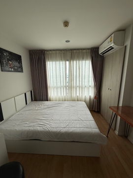 คอนโดลุมพินี วิลล์ อ่อนนุช พัฒนาการ